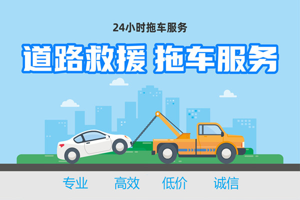 高速爆胎了怎么救援_高速爆胎车怎办报废手续_车在高速爆胎怎办